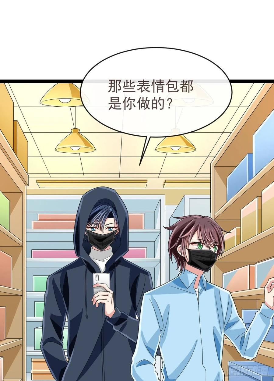第126话1
