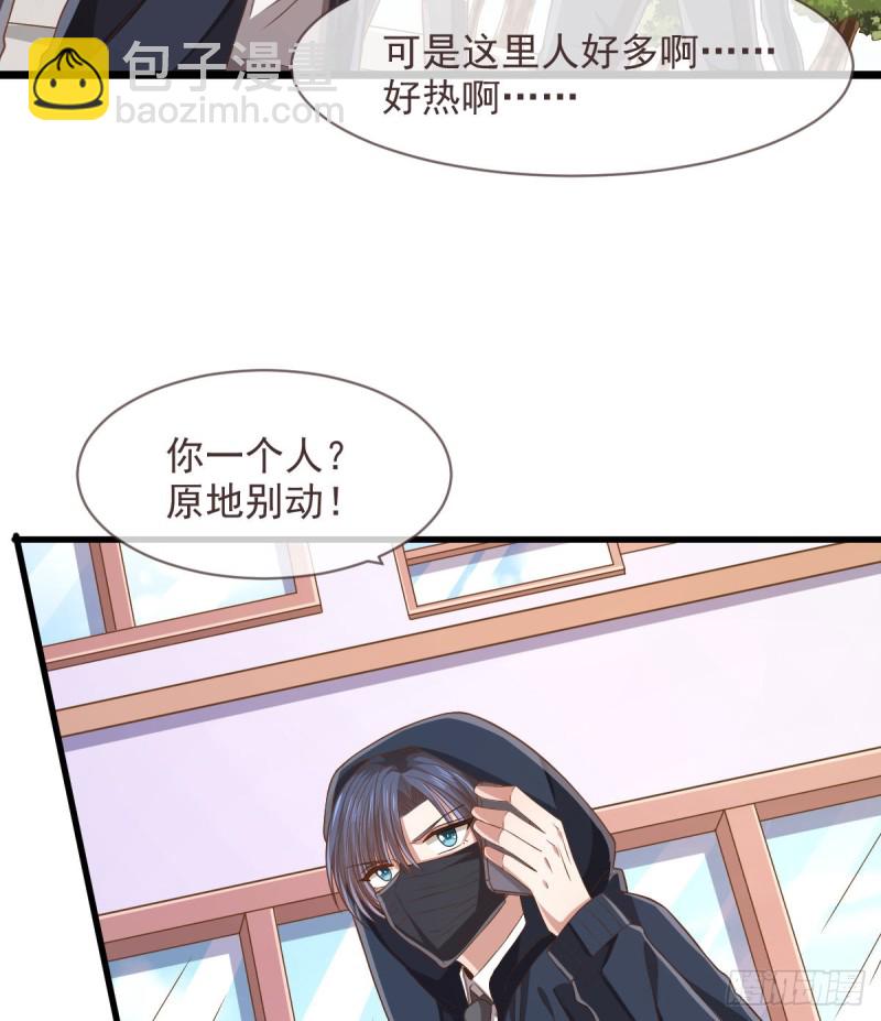 第61话11