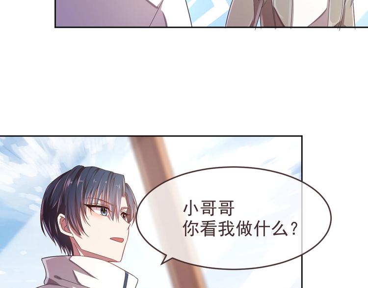 第16话39