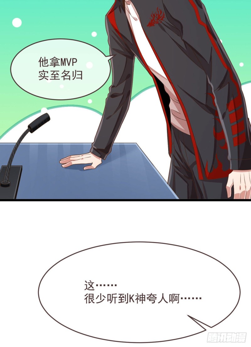 第76话14