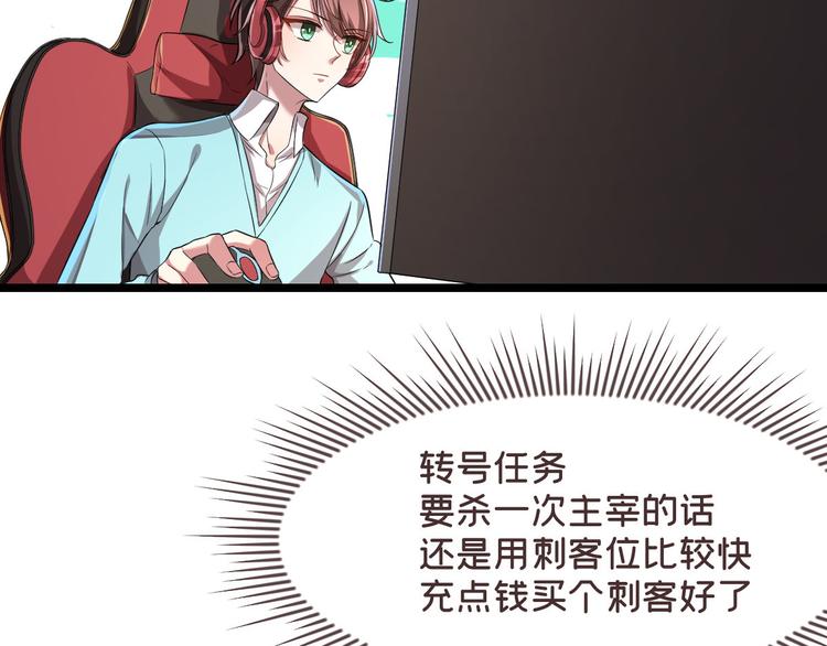 第51话53