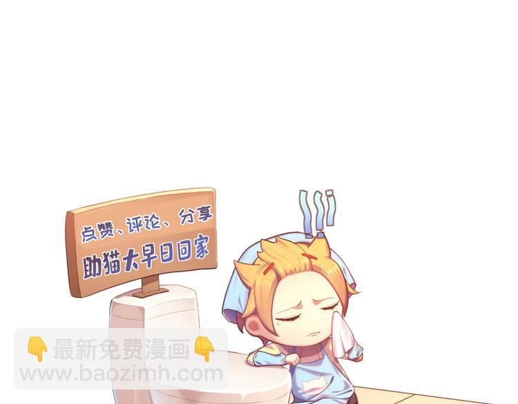 第21话75