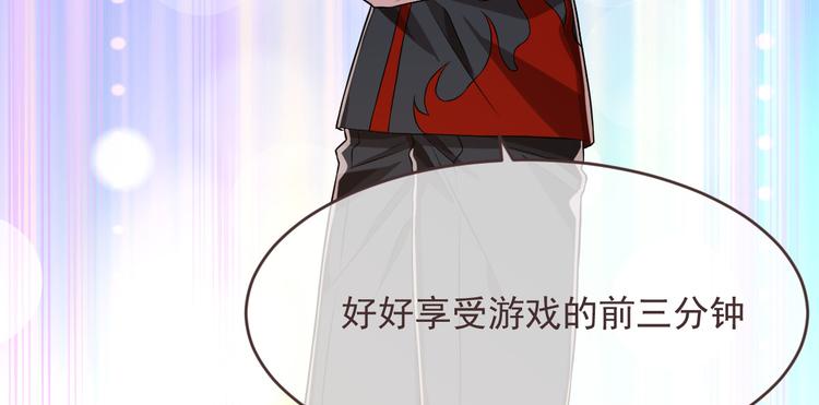 第45话91