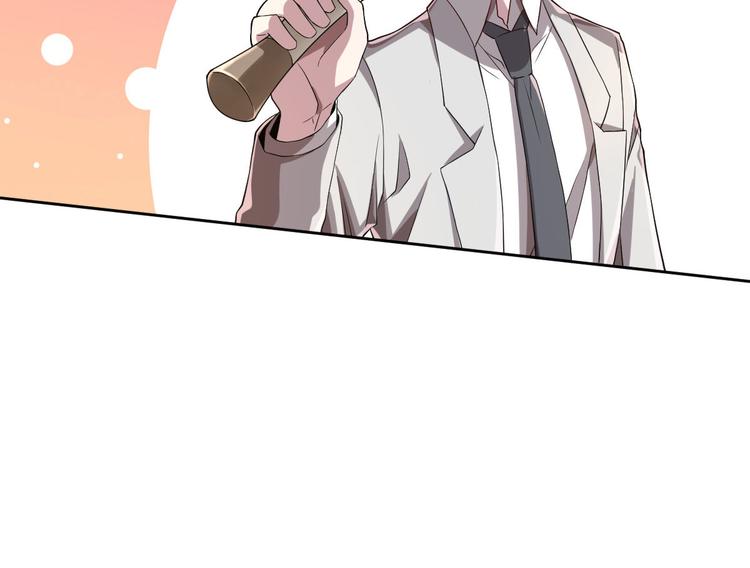 第35话12