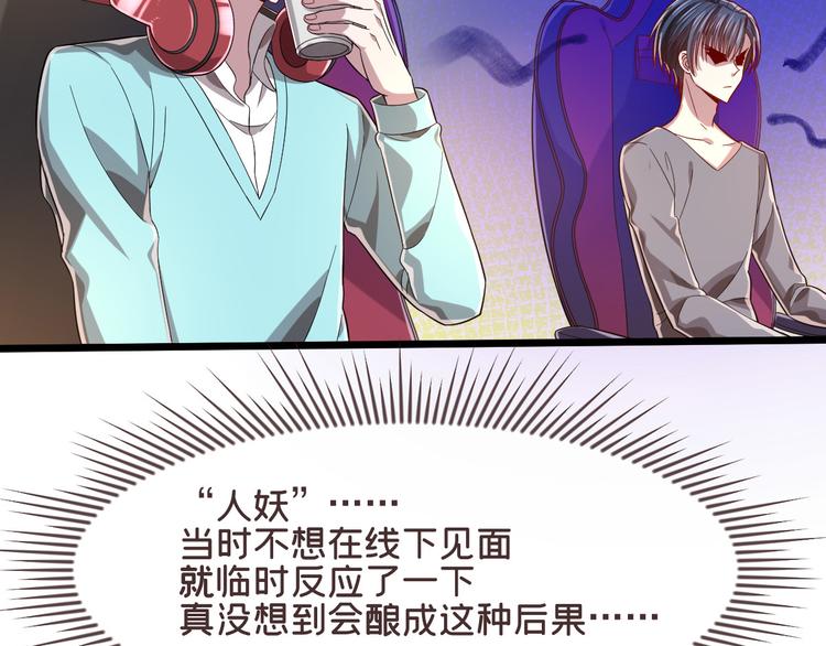 第53话50
