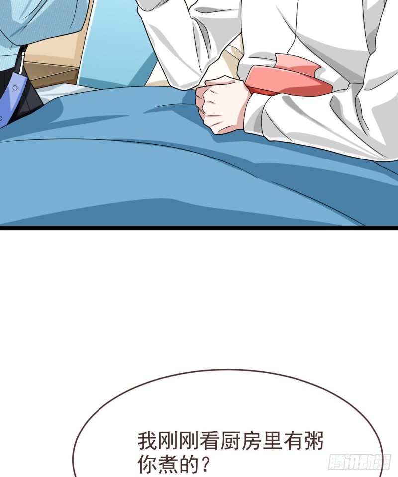 第95话52
