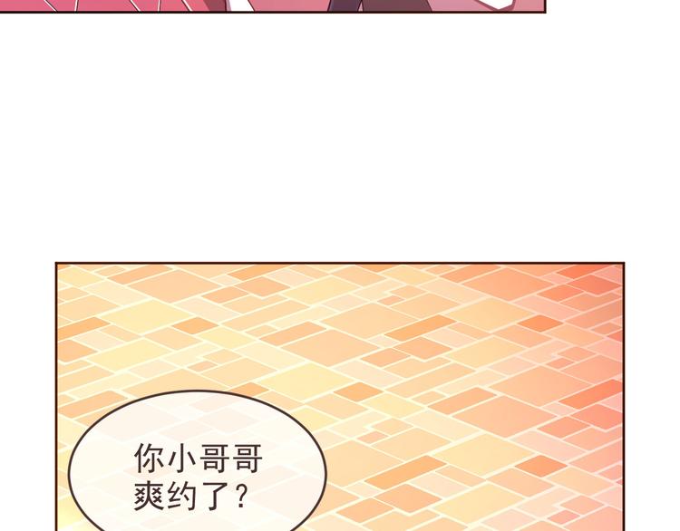 第12话28