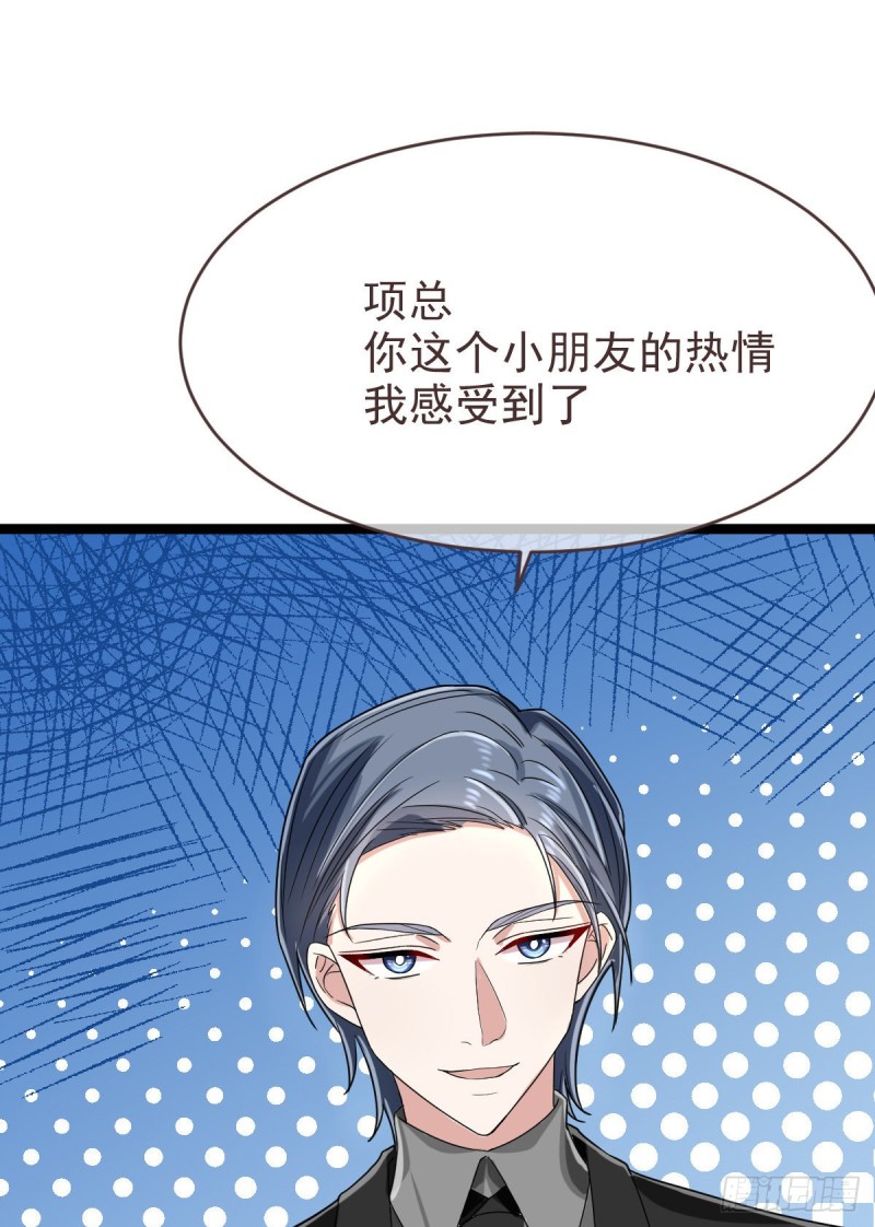 第100话41