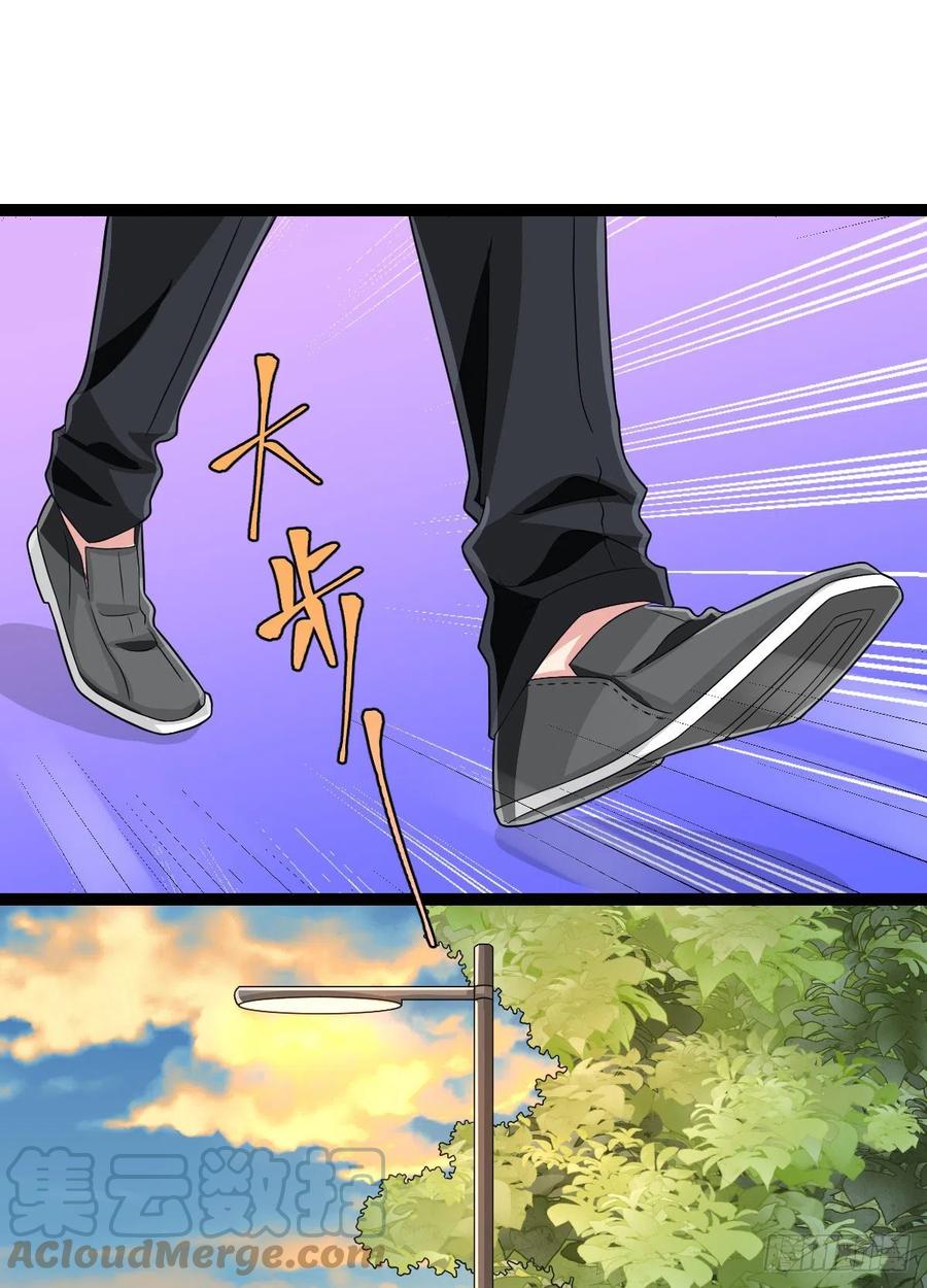 第131话22