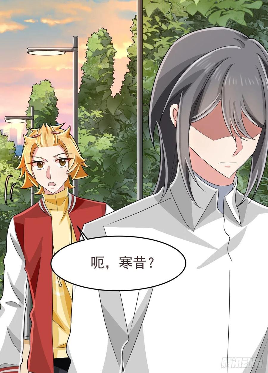 第131话23