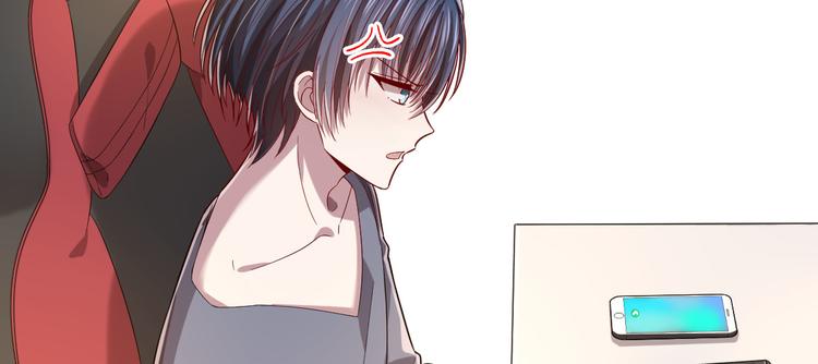 第53话37