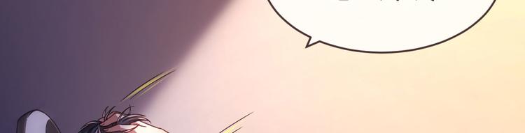 第08话109