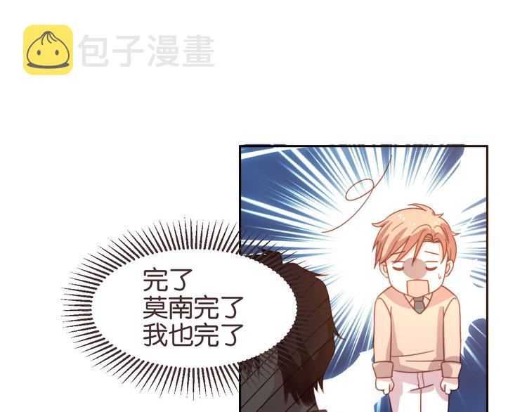 第01话92