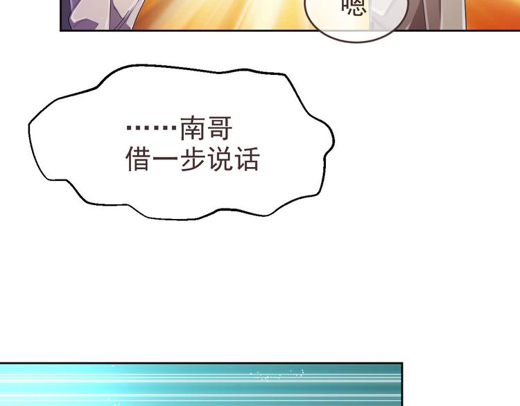 第18话23