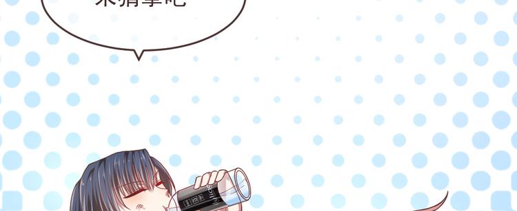 第38话89