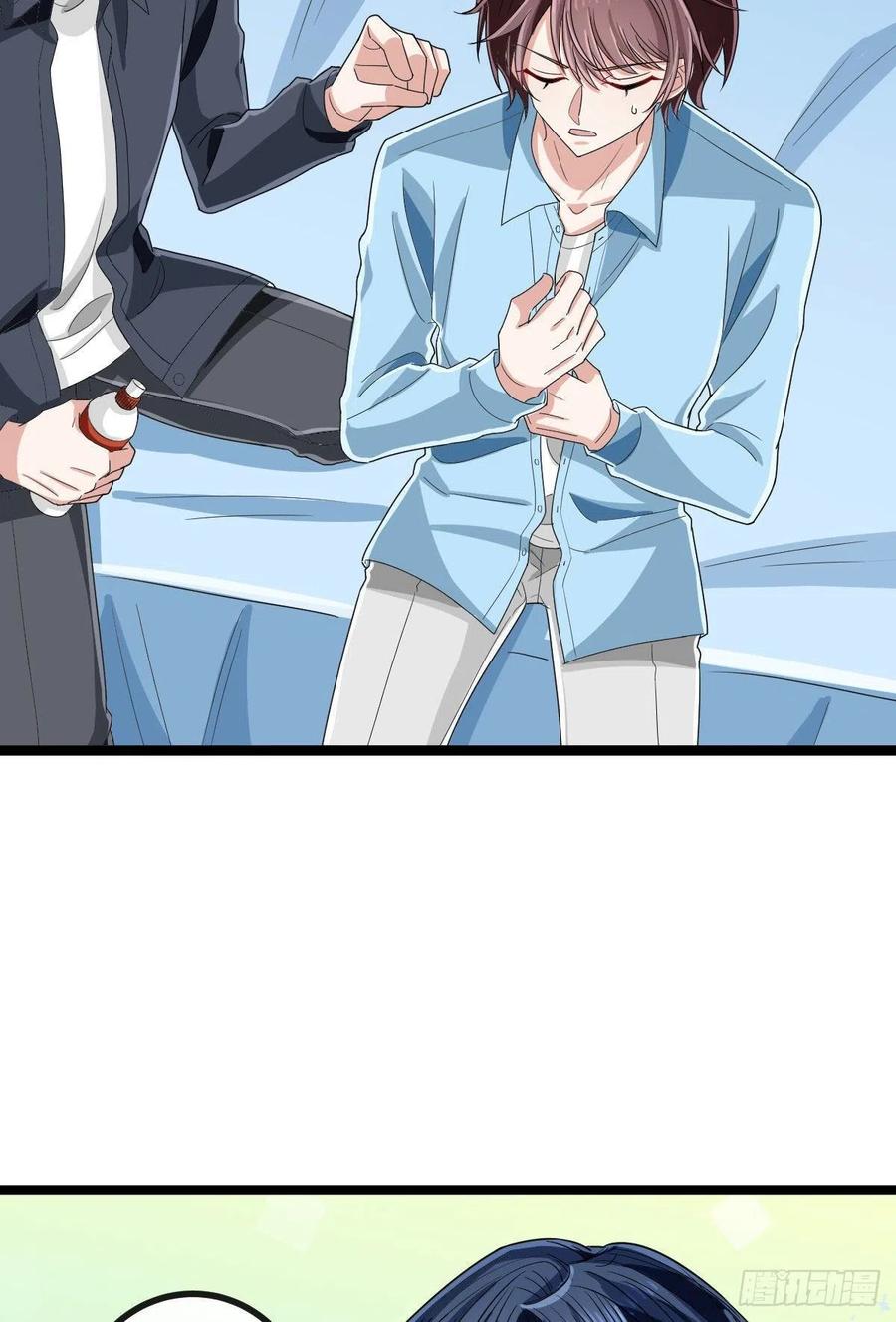 第108话23