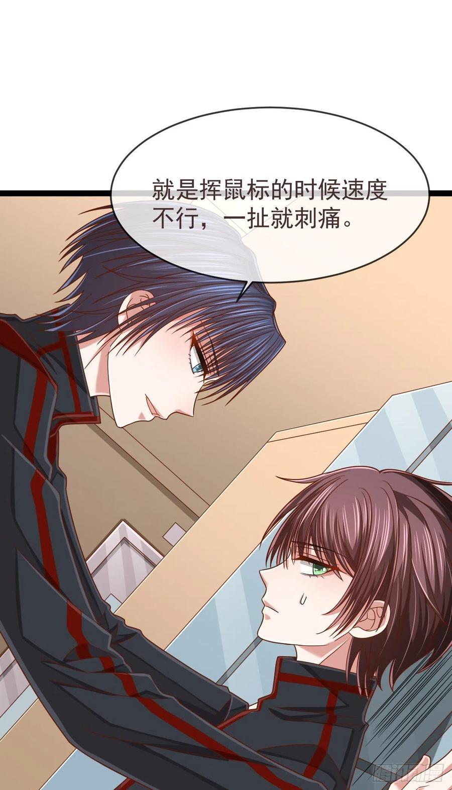 第113话46