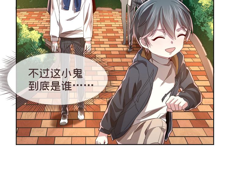 第35话9