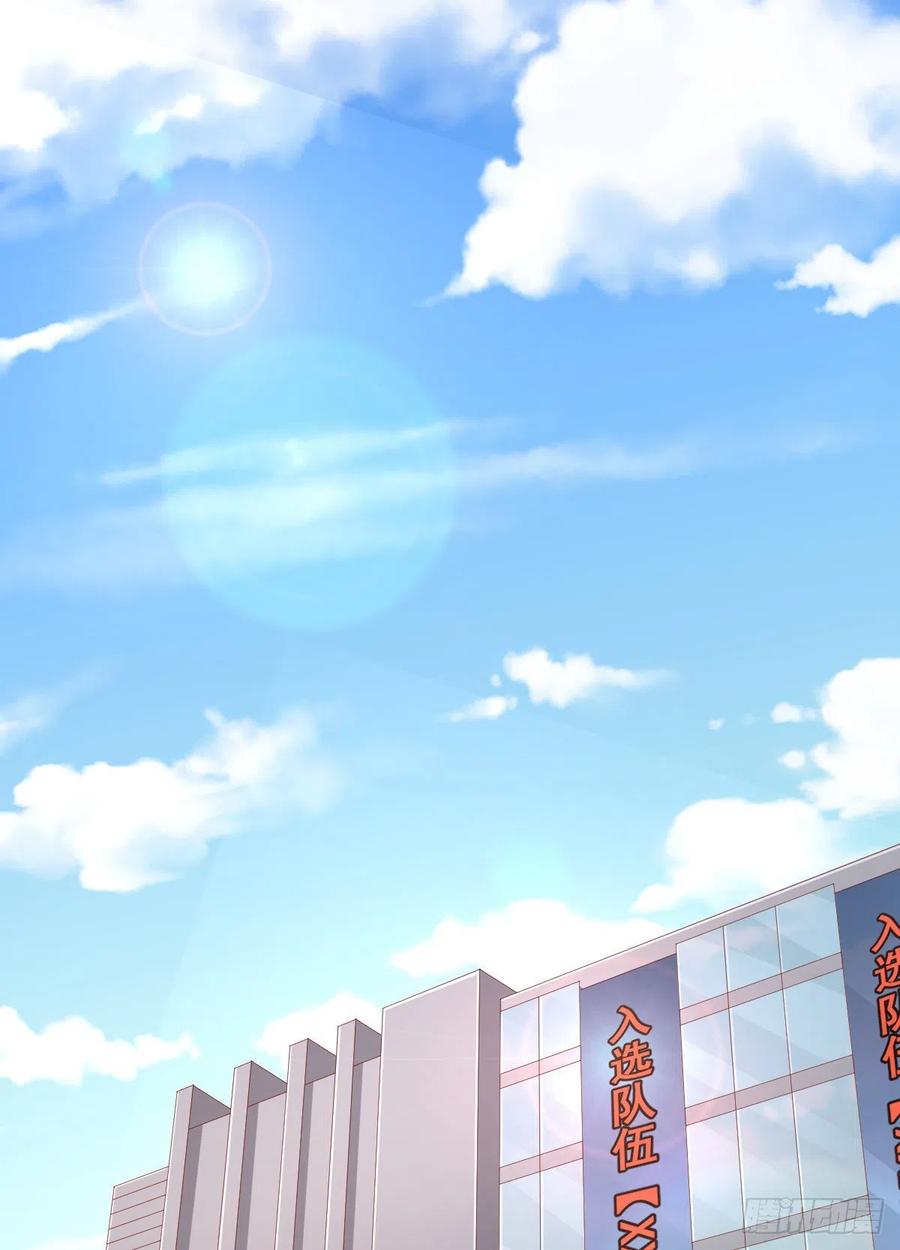 第113话1
