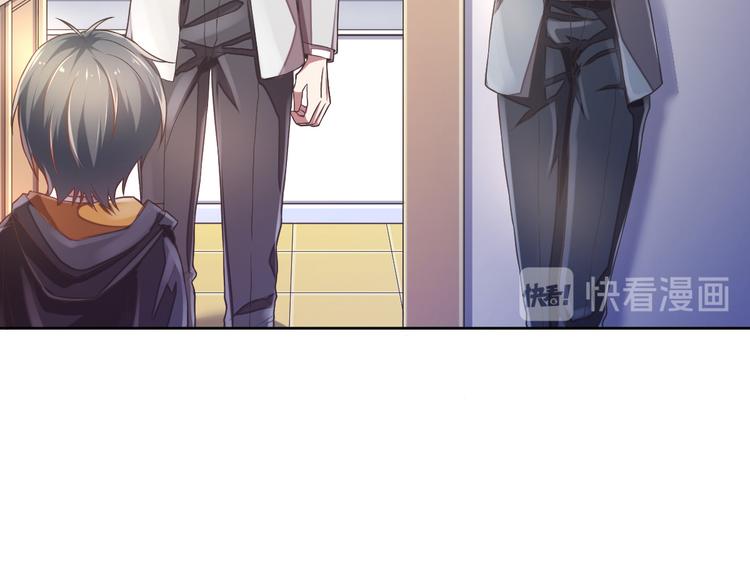 第37话75
