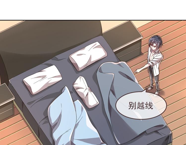 第39话16