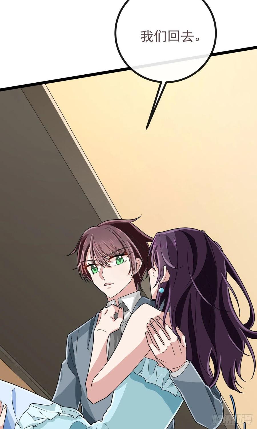第105话19