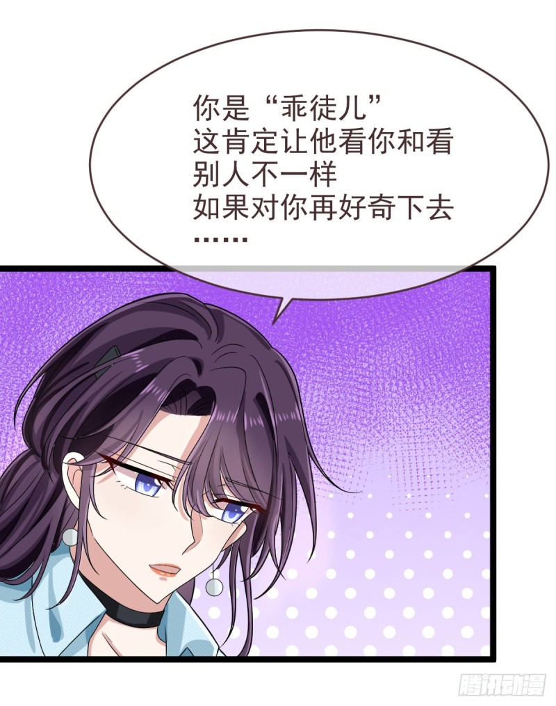 第95话59