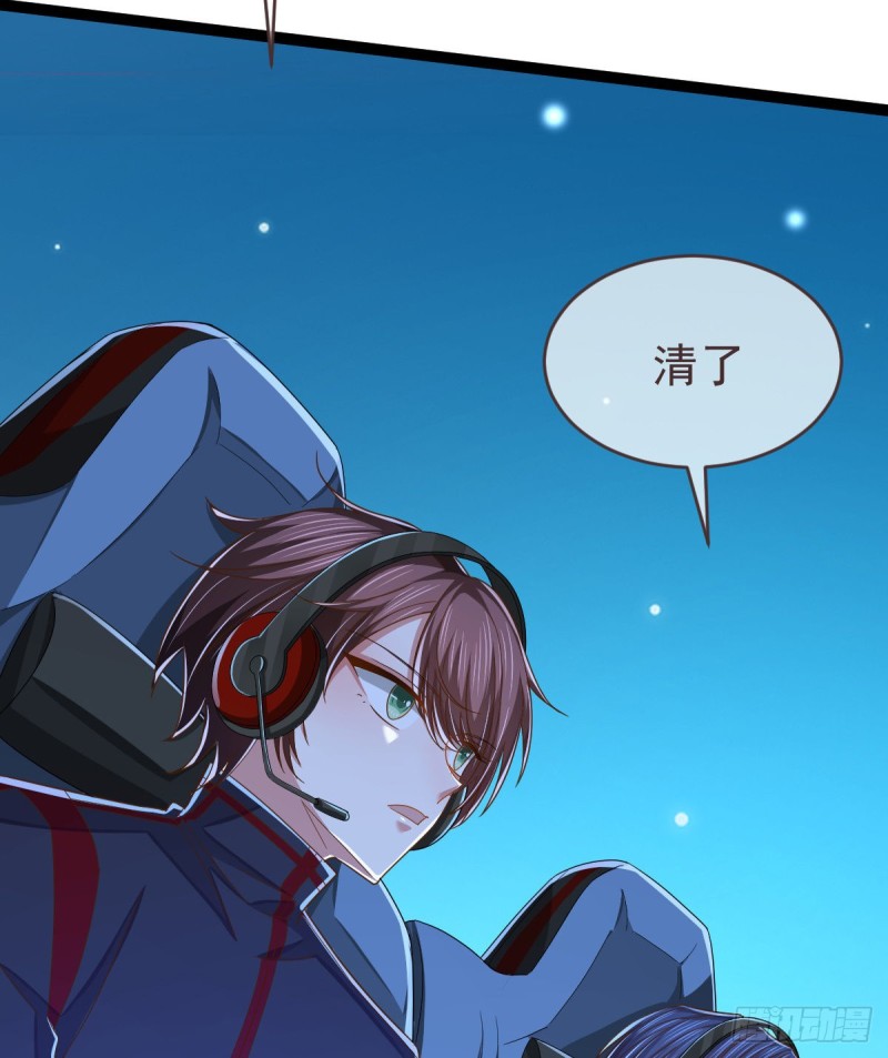 第90话25