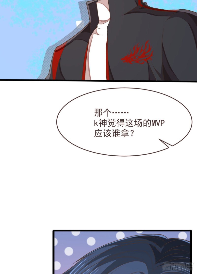 第76话5