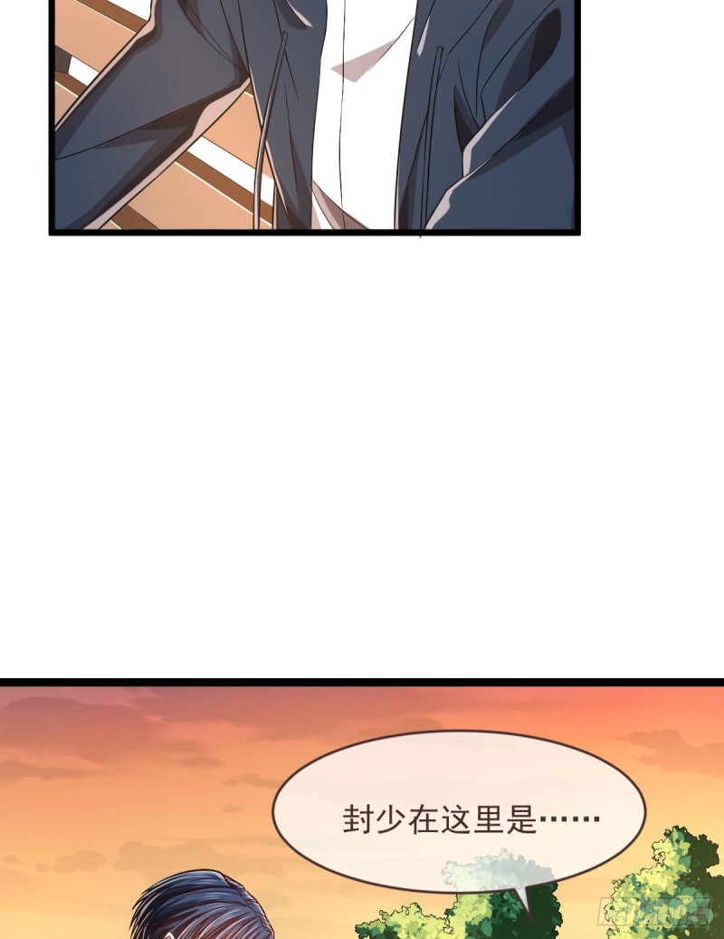 第65话4