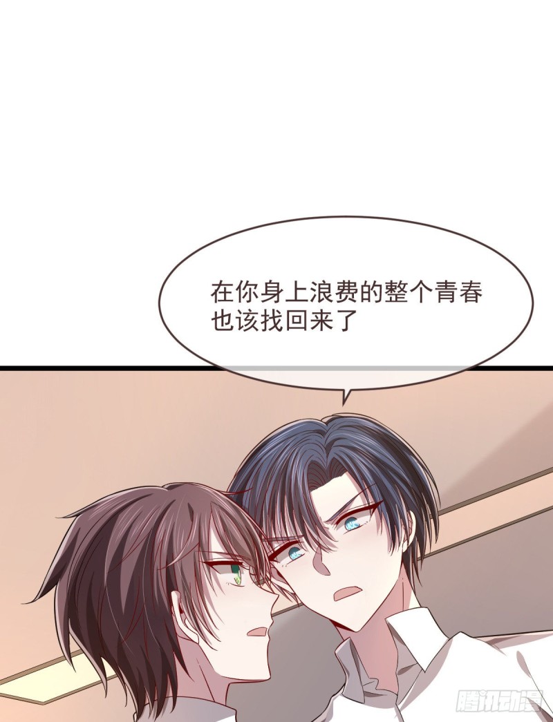 第56话14