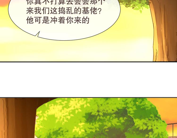 第04话6