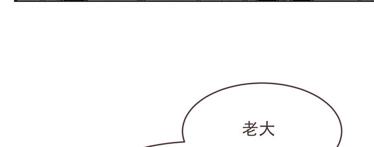 第44话11