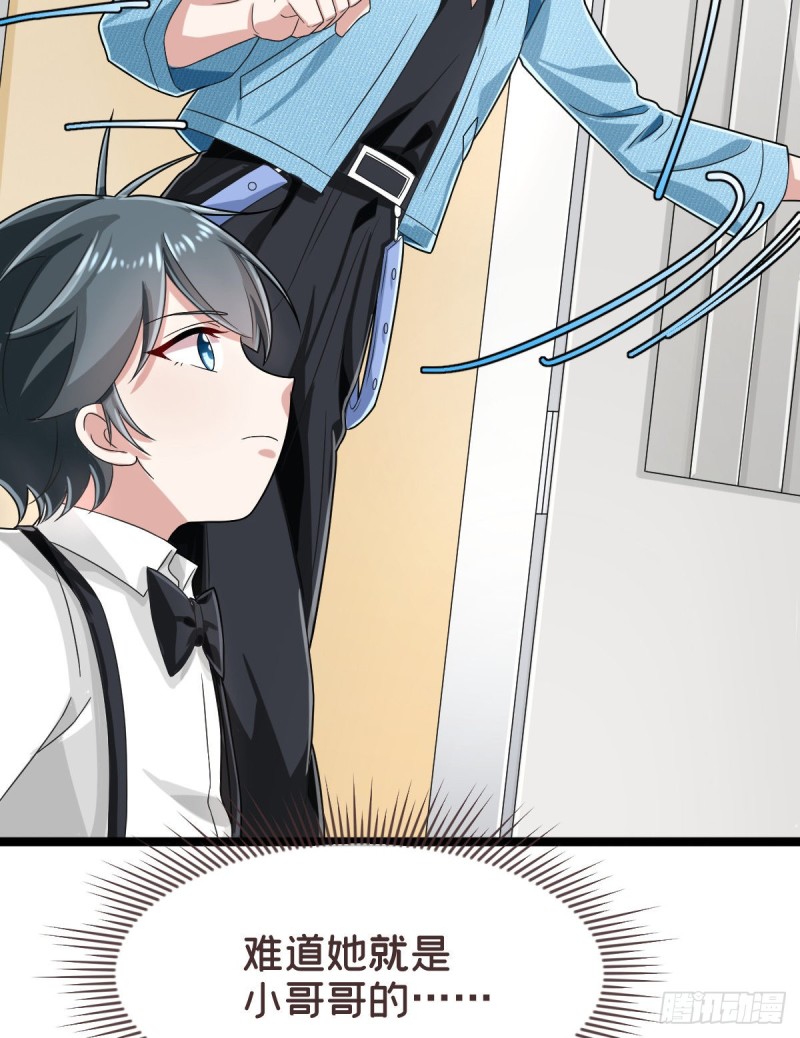 第95话29