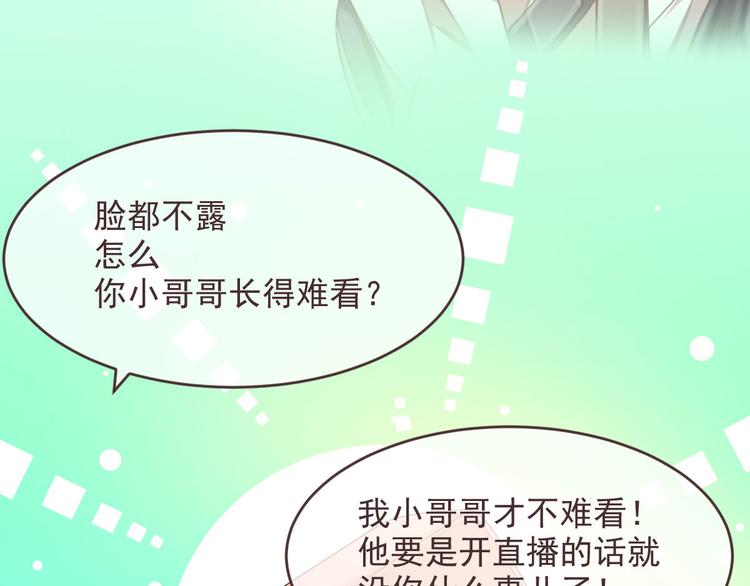 第13话30