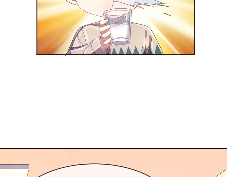 第14话3