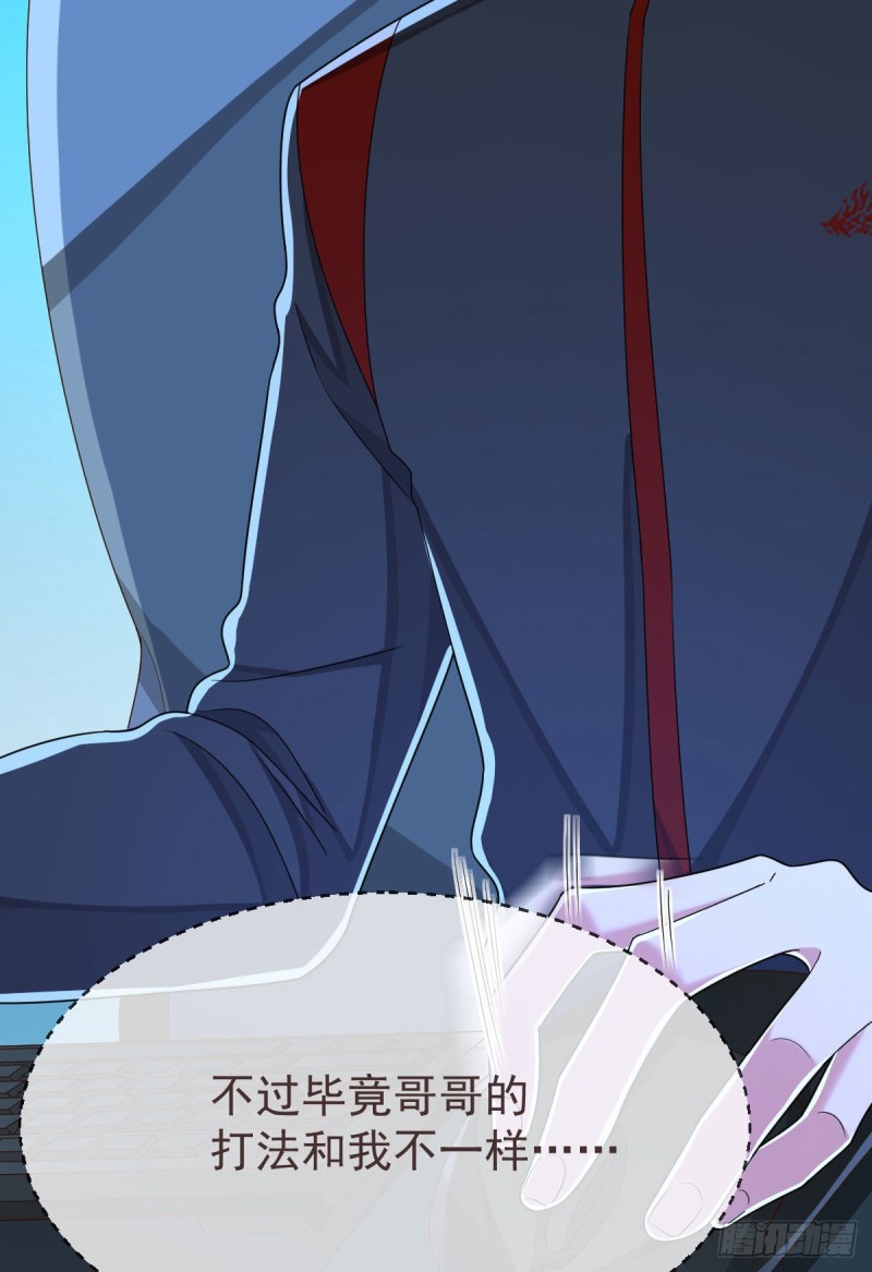 第115话37