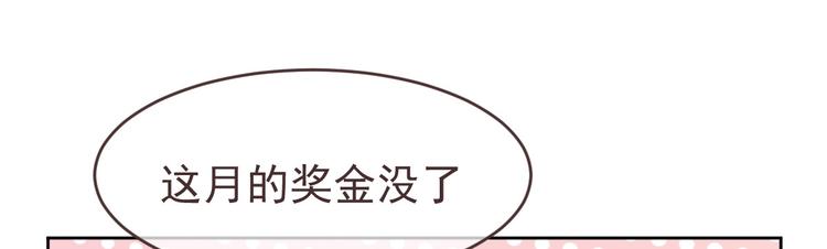 第29话27
