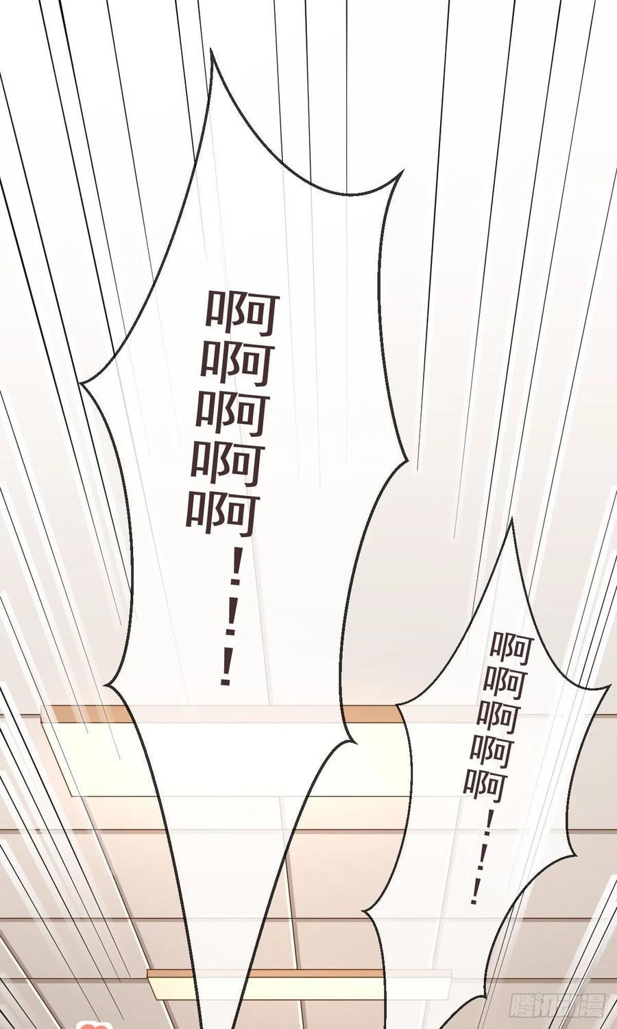 第110话43