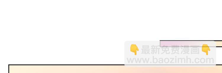 第44话9
