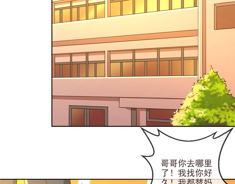 第04话20
