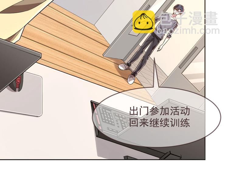 第23话48