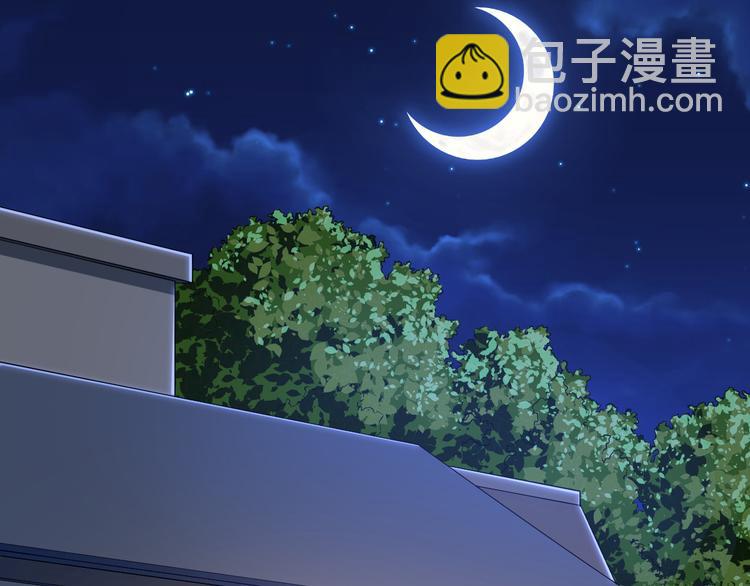 第20话75