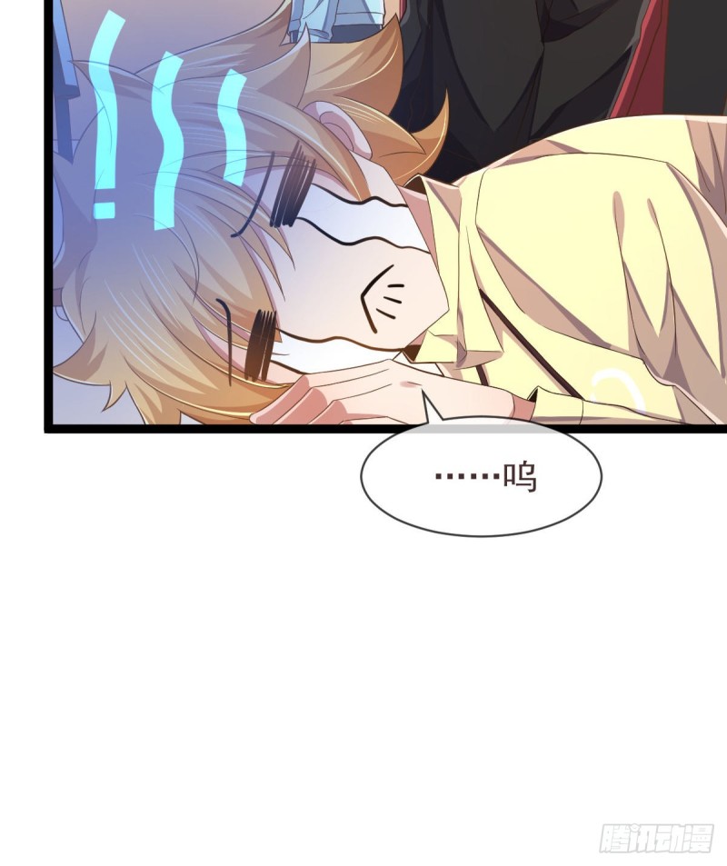 第71话22