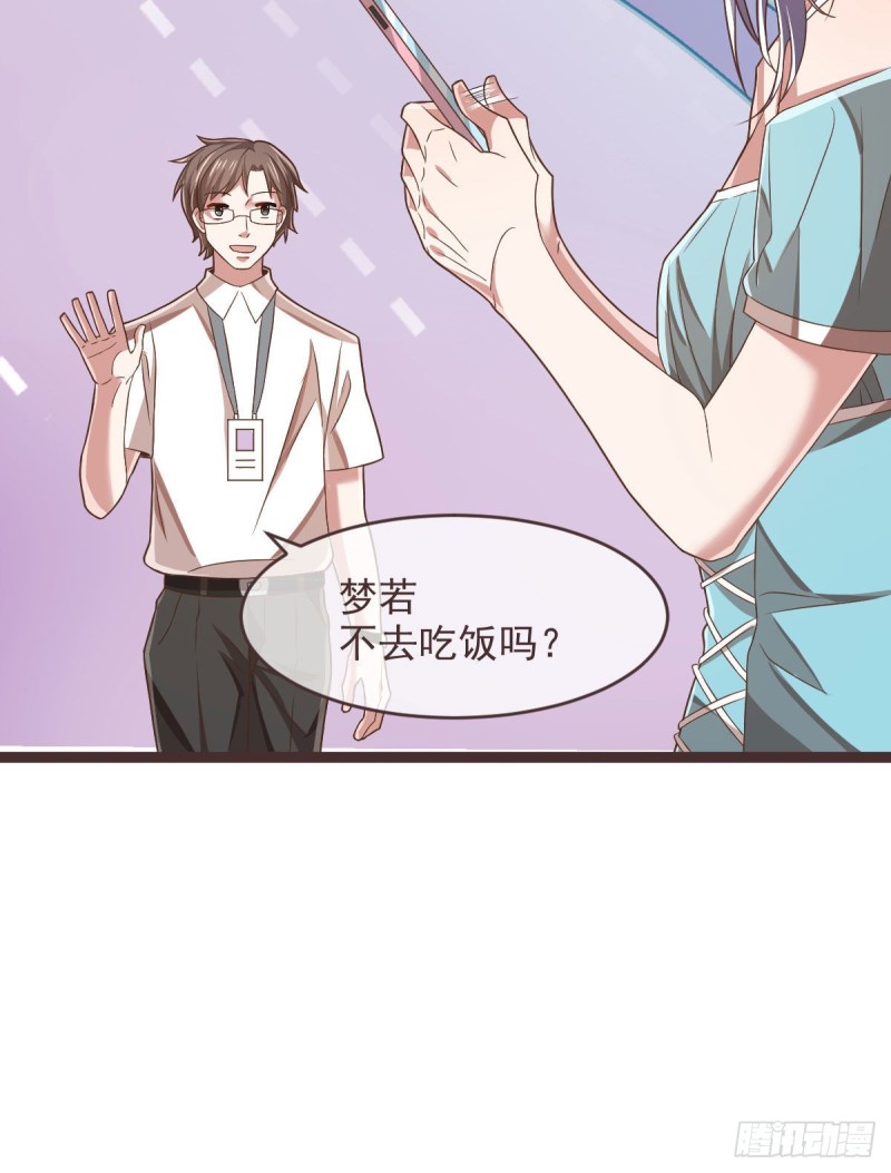 第77话47