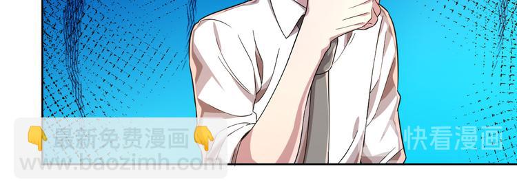 第39话23