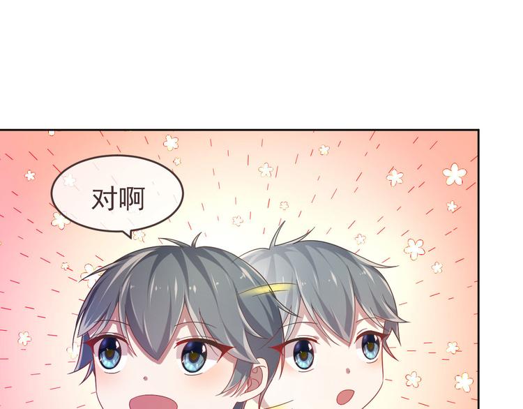 第15话56