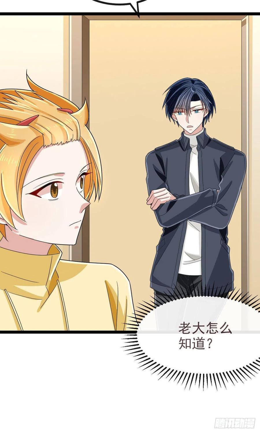 第108话35