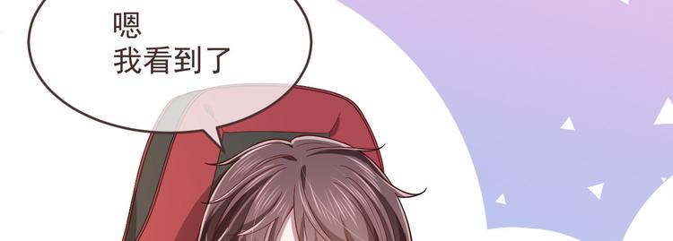 第53话55