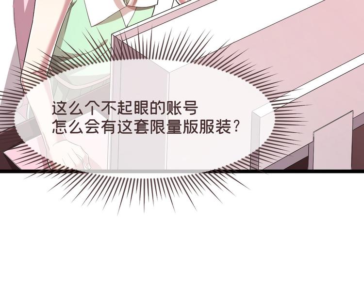第51话74